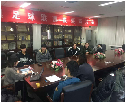 老师讲解有关规定