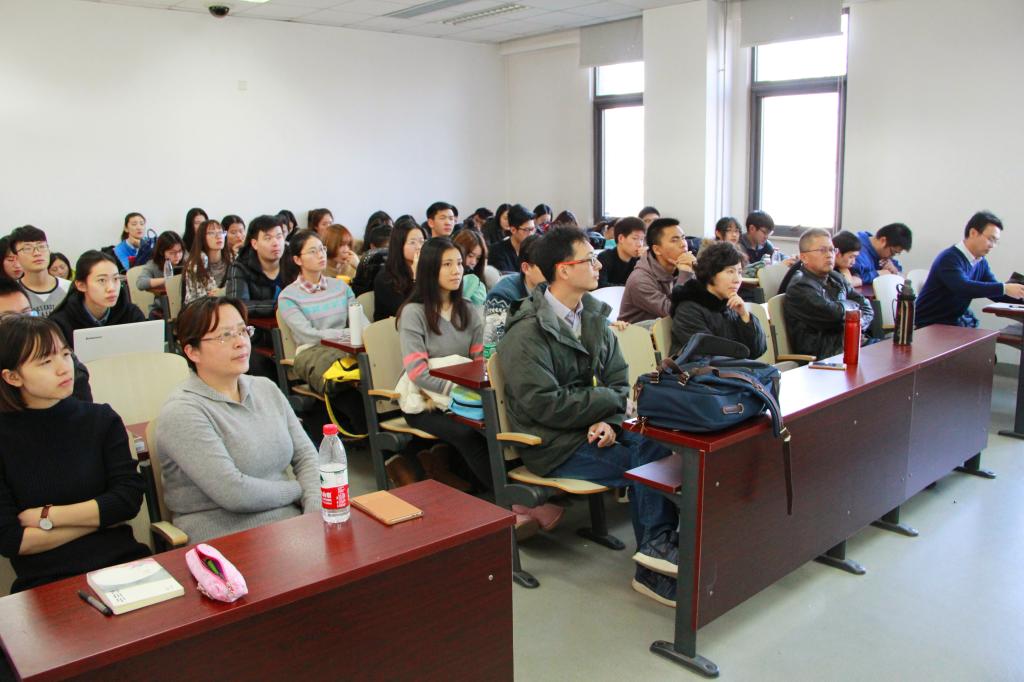 讲座现场